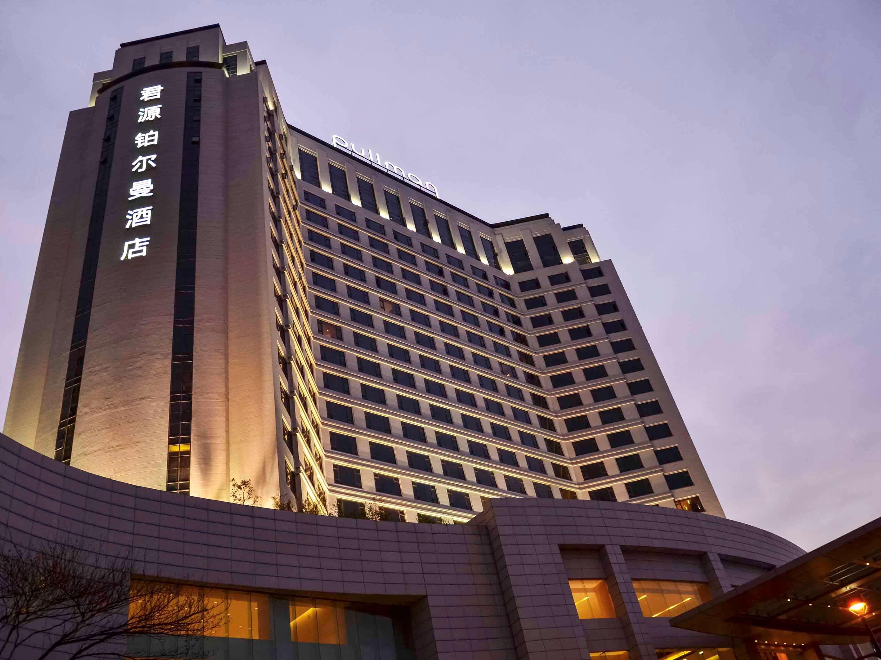 Pullman Dongguan Changan Eksteriør bilde